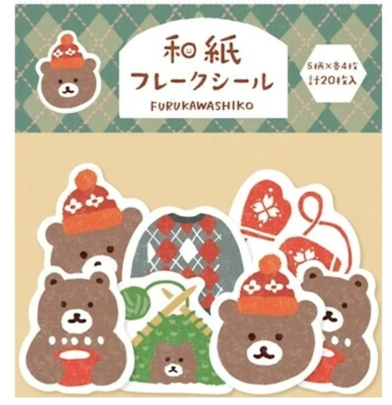 FuruKawa Shiko| Sticker Flakes - Bears & Knitting