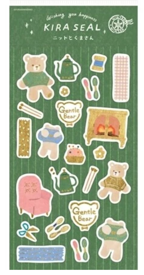 FuruKawa Shiko| Knit and Bear