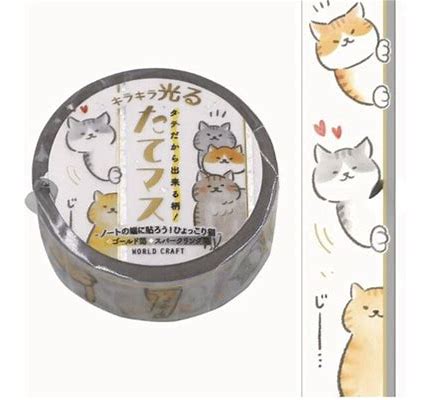Peeking Cats Vertical Washi Tape