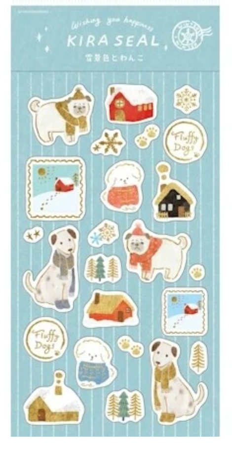 FuruKawa Shiko| Snow Scene Dogs