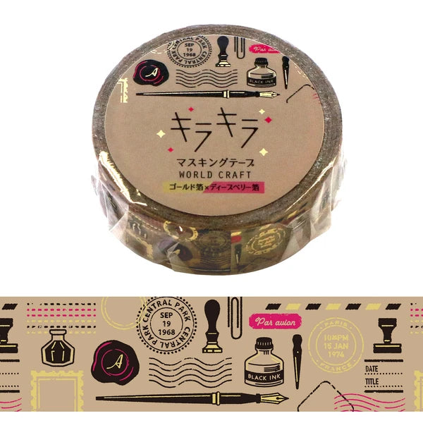 Kira Kira Retro Stationery Washi Tape