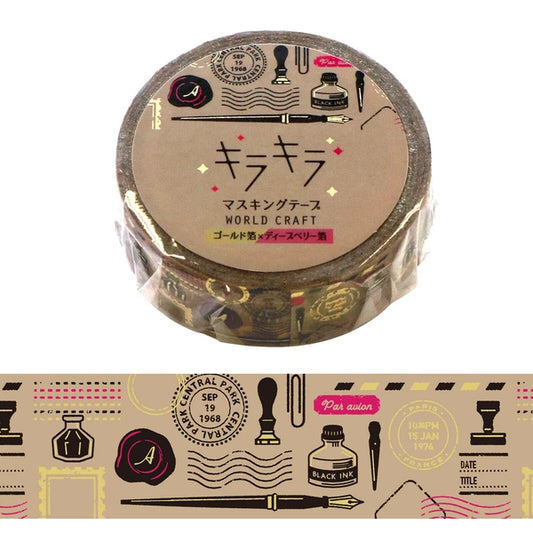 Kira Kira Retro Stationery Washi Tape