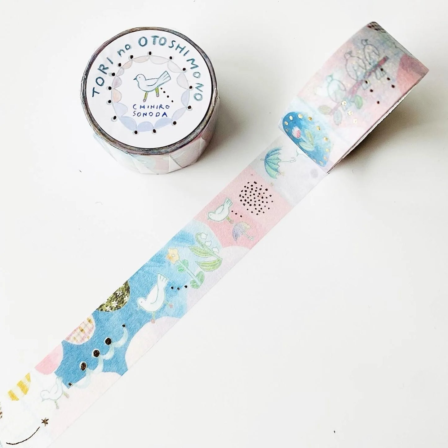 Torina Otoshimono - Chihro Sonoda