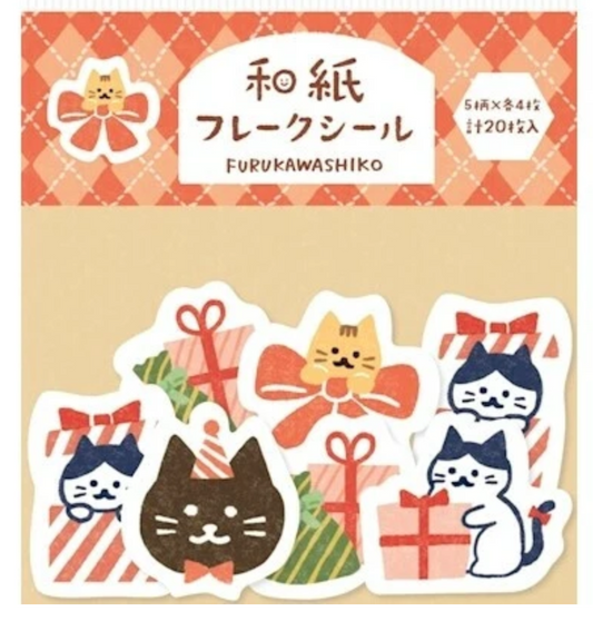 FuruKawa Shiko| Sticker Flakes - Cat and Presents