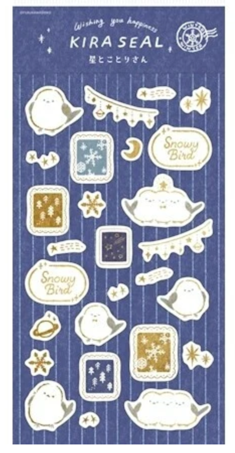 FuruKawa Shiko| SnowBirds